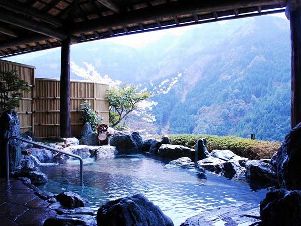 Open-air bath